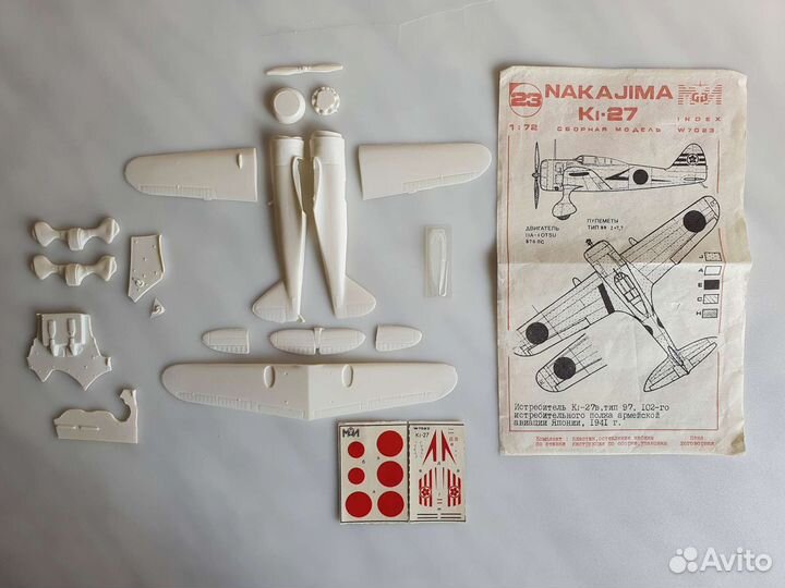 Сборные модели авиации 1:72 (вакформы)