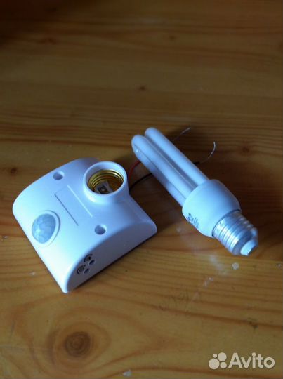 Лампа с датчиком движения