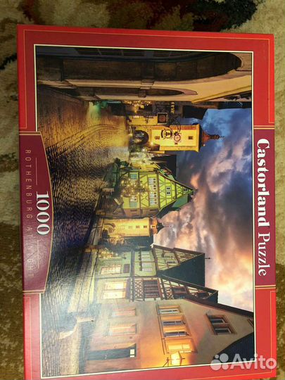 Пазлы 1000