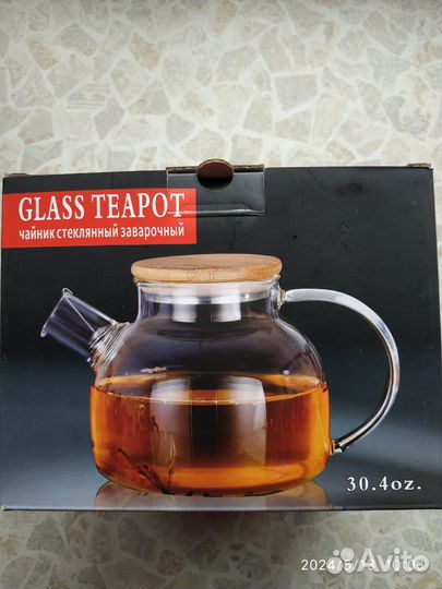 Заварочный чайник