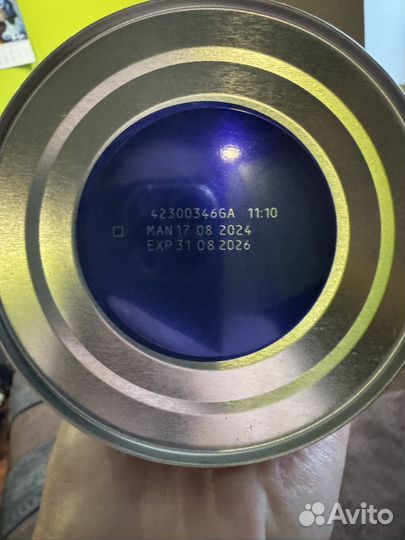 Смесь alfare gastro