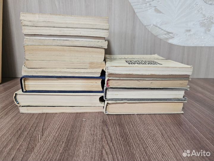 Книги разные