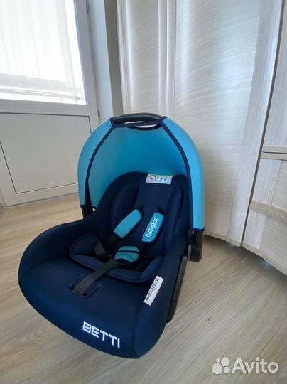 Автолюлька