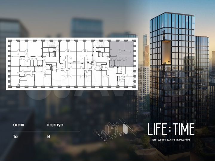 2-к. квартира, 106,4 м², 16/22 эт.