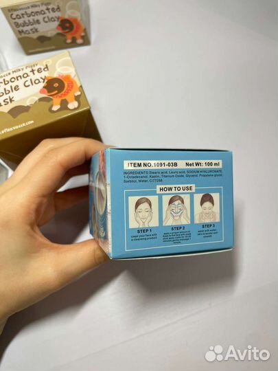 Маска для лица