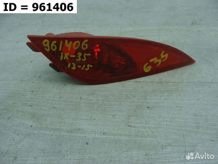 Фонарь заднего бампера левый Hyundai ix35