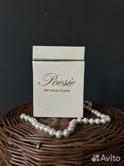 Духи винтаж