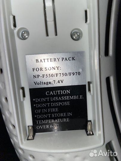 Кольцо для селфи