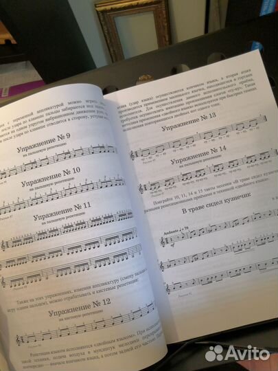 Школа игры на мелодике