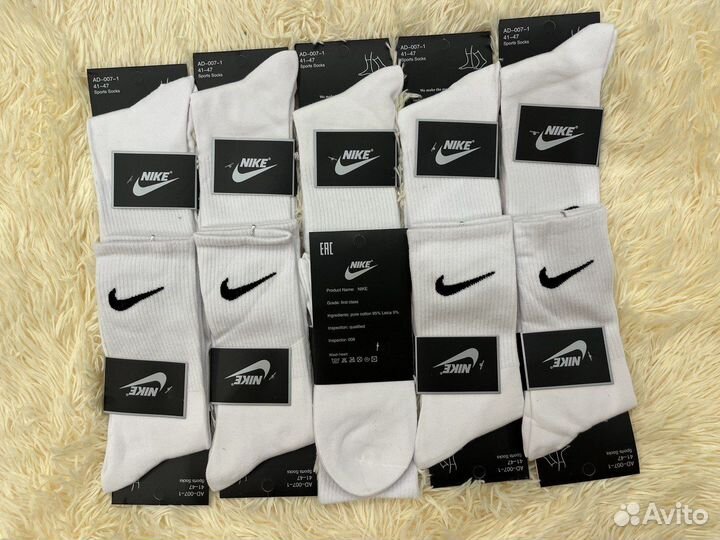 Носки nike оптом