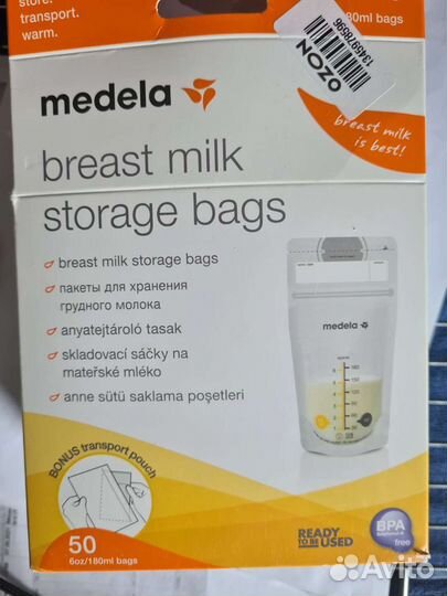 Молокоотсос электрический Medela
