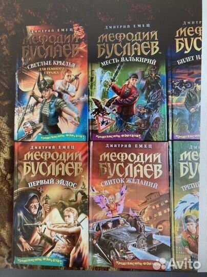 Продам книги для подростков, детей, людей постарше