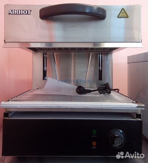 Гриль саламандра