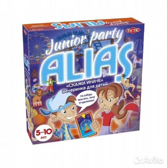 Настольные игры