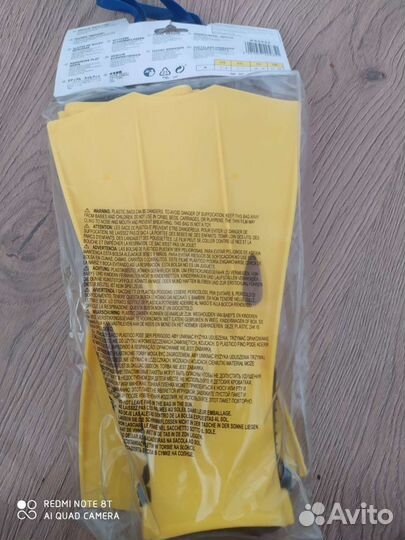 Ласты для плавания