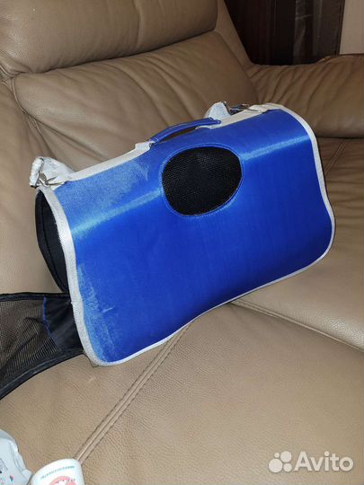 Переноска для собак