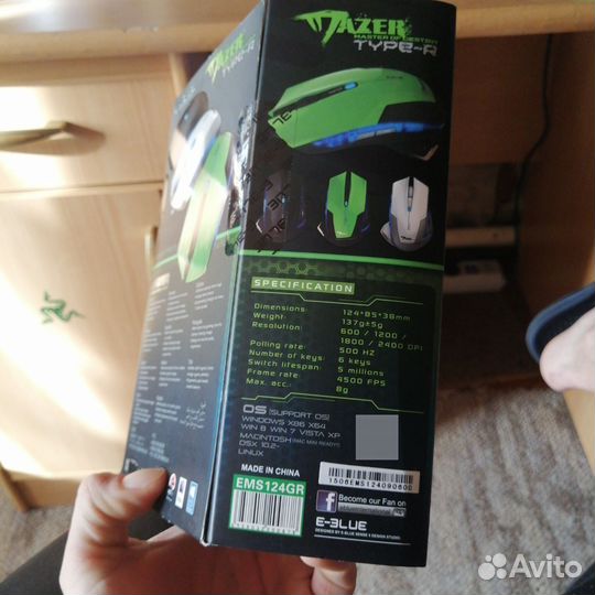 Игровая мышь razer type-r e-blue салатового цвета