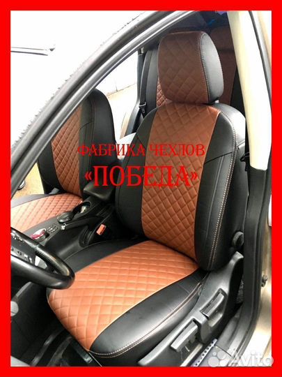 Чехлы из экокожи. Модельные авточехлы на сиденья