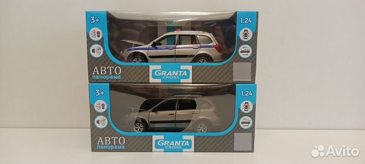 Коллекционные модели 1-24 от фирмы автопанорама