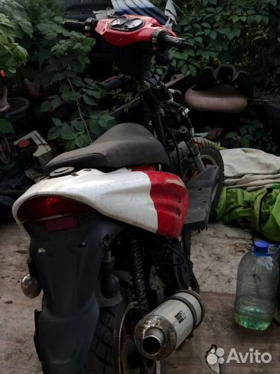 Скутер Motoland 125