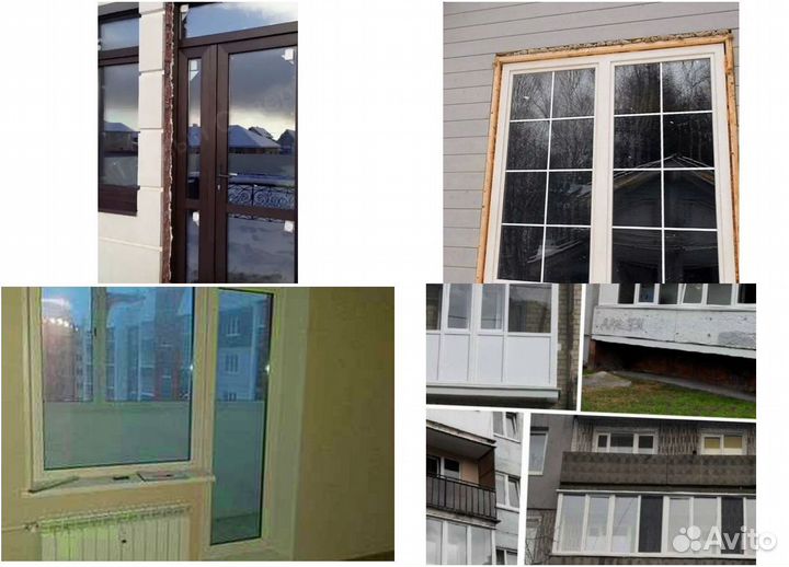 Окна пластиковые