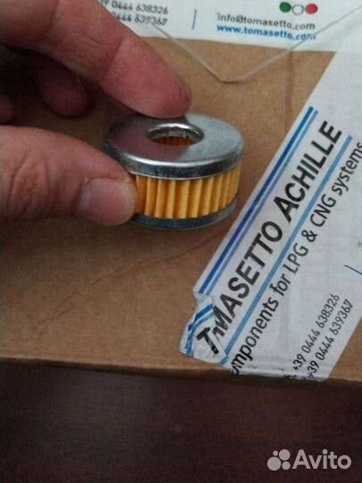 Запчасти для гбо