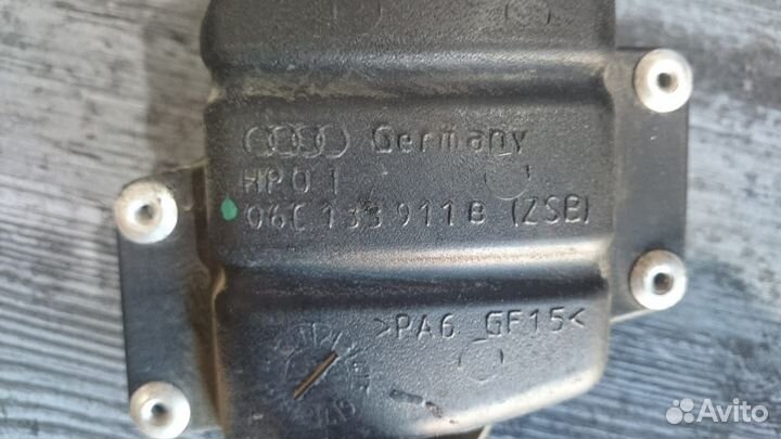 Резонатор воздушного фильтра Audi A8 D3