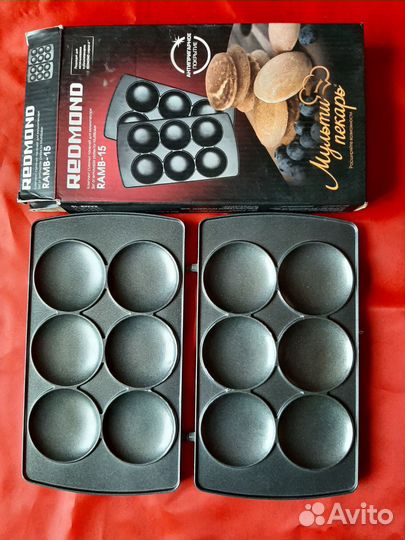 Сменные панели для мультипекаря redmond 6 сер