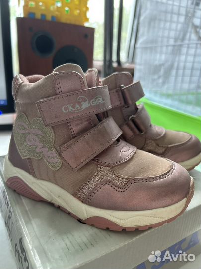 Ботинки детские