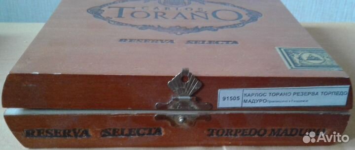 Деревянная шкатулка