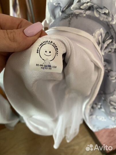 Платье праздничное