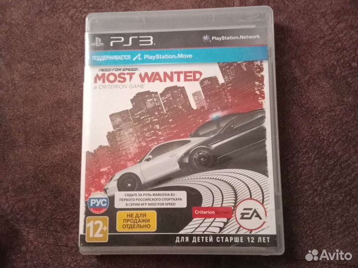 Игры для приставок ps3