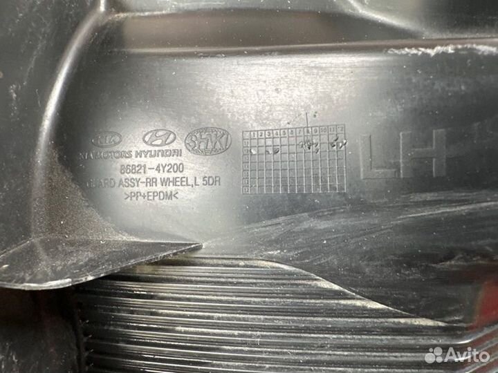 Подкрылок Локер задний левый Kia Rio 3 Ub 11-17