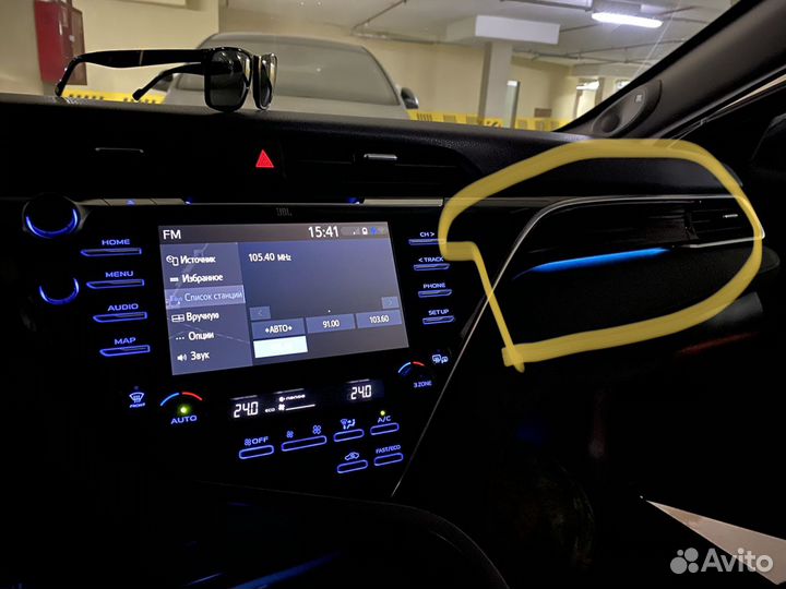 Подсвeтка Тoйота Камpи XV70