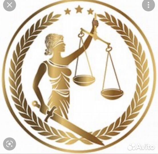 Юрист по пенсионным вопросам