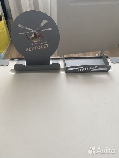 Школьная парта