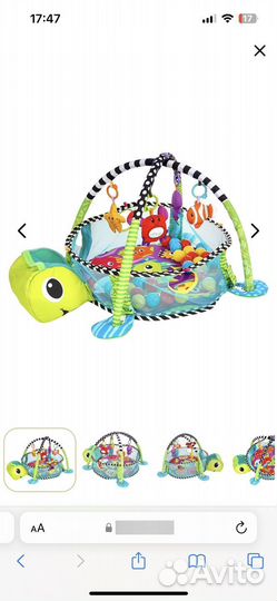 Развивающий коврик с бассейном и шариками