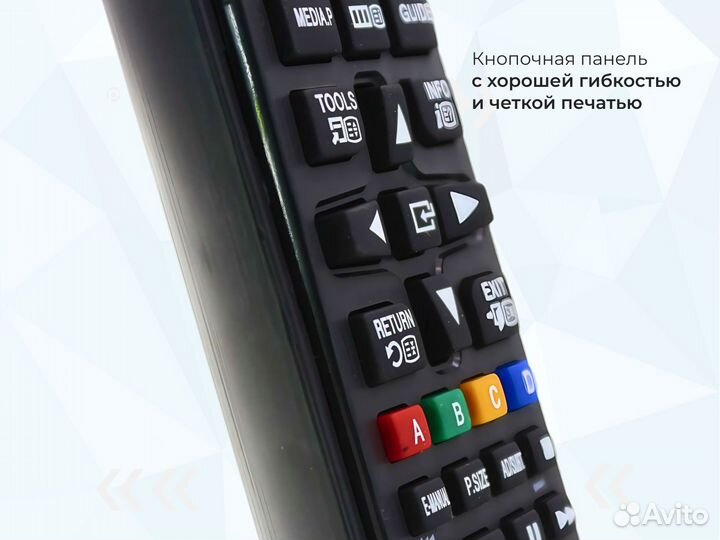 Пульт для телевизора Самсунг AA59-00741A samsung