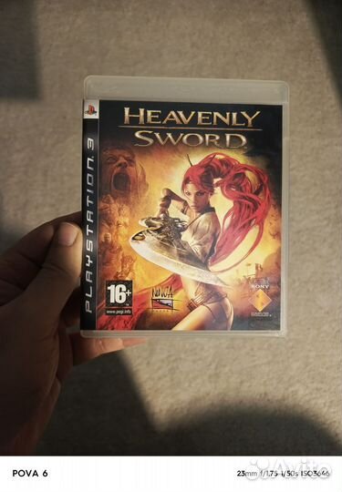 Heavenly sword ps3