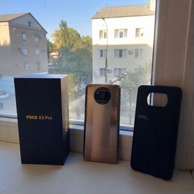 Xiaomi Poco X3 Pro, 8/256 ГБ