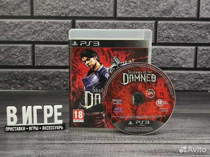 Игра Shadow Of The Damned (PS3)