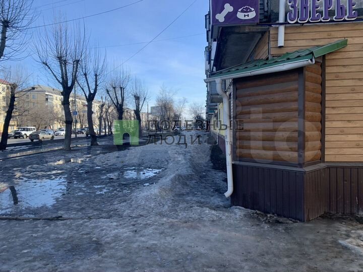 Идеальное состояние