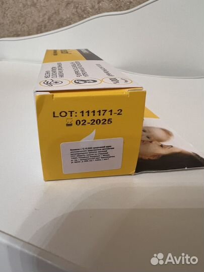 Medela purelan крем