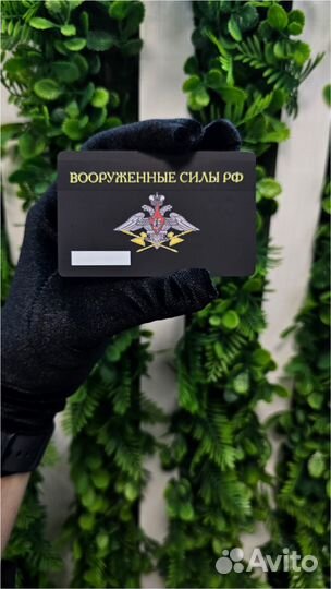 Визитки/карты из металла, лазерная гравировка