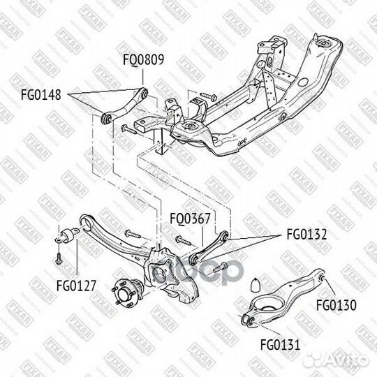 Сайлентблок задней тяги зад ford Focus 04