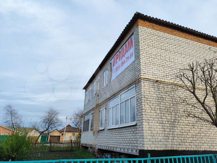 2-к. квартира, 44,3 м², 2/2 эт.