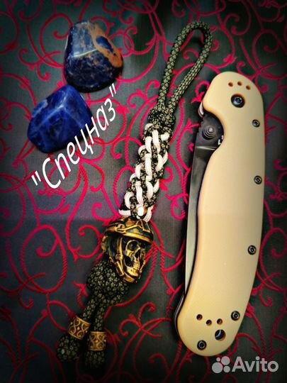 Брелок для ключей, ручная работа, 