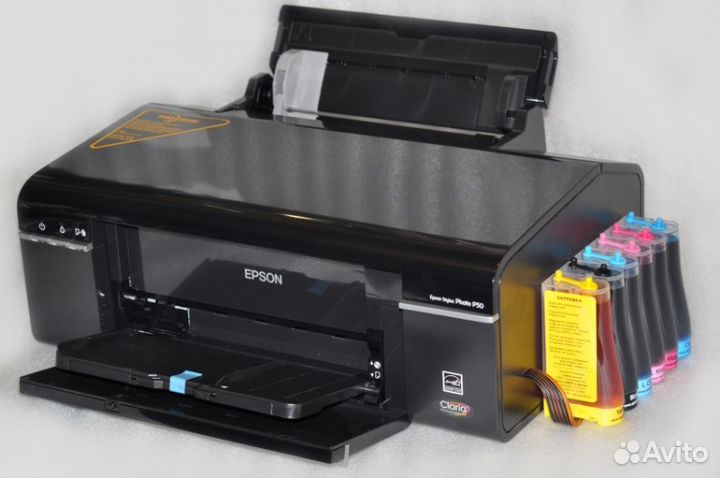Epson Stylus Photo P50