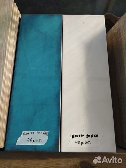 Плитка и керамогранит