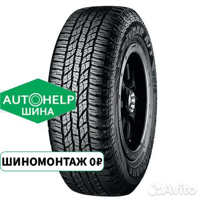 Yokohama Geolandar A/T G015 255/70 R18 113H